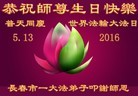 ���ֹ�,�����󷨵��ӹ������編�ִ�����ʦ�𻪵�(20��)
