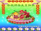 ���ֹ�,����ʡ�󷨵��ӹ������編�ִ�����ʦ�𻪵�(24��)
