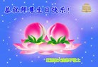 ���ֹ�,����ʡ�󷨵��ӹ������編�ִ�����ʦ�𻪵�(24��)
