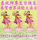 ���ֹ�,���󷨵��ӹ������編�ִ�����ʦ�𻪵�(23��)
