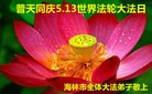 ���ֹ�,�������󷨵��ӹ������編�ִ�����ʦ�𻪵�(22��)
