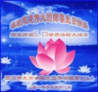 ���ֹ�,�Ĵ��󷨵��ӹ������編�ִ�����ʦ�𻪵�(24��)
