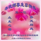 ���ֹ�,�Ĵ��󷨵��ӹ������編�ִ�����ʦ�𻪵�(24��)
