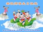 ���ֹ�,��������󷨵��ӹ������編�ִ�����ʦ�𻪵�(20��)
