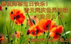 ���ֹ�,�����󷨵��ӹ������編�ִ�����ʦ�𻪵�(20��)
