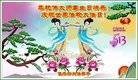 ���ֹ�,��ľ˹�󷨵��ӹ������編�ִ�����ʦ�𻪵�(21��)
