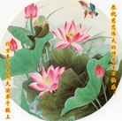 ���ֹ�,�����󷨵��ӹ������編�ִ�����ʦ�𻪵�(27��)
