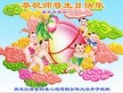 ���ֹ�,��������󷨵��ӹ������編�ִ�����ʦ�𻪵�(20��)
