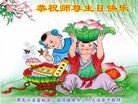 ���ֹ�,��������󷨵��ӹ������編�ִ�����ʦ�𻪵�(20��)
