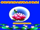 ���ֹ�,����ʡ�󷨵��ӹ������編�ִ�����ʦ�𻪵�(19��)
