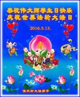 ���ֹ�,��ľ˹�󷨵��ӹ������編�ִ�����ʦ�𻪵�(21��)
