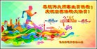 ���ֹ�,��ľ˹�󷨵��ӹ������編�ִ�����ʦ�𻪵�(21��)
