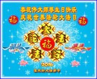 ���ֹ�,��ľ˹�󷨵��ӹ������編�ִ�����ʦ�𻪵�(21��)
