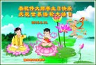 ���ֹ�,��ľ˹�󷨵��ӹ������編�ִ�����ʦ�𻪵�(21��)
