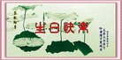 ���ֹ�,�������󷨵��ӹ������編�ִ�����ʦ�𻪵�(22��)
