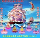 ���ֹ�,�����󷨵��ӹ������編�ִ�����ʦ�𻪵�(22��)
