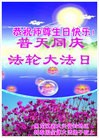 ���ֹ�,�������󷨵��ӹ������編�ִ�����ʦ�𻪵�(24��)
