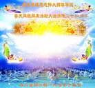 ���ֹ�,�Ĵ��󷨵��ӹ������編�ִ�����ʦ�𻪵�(18��)
