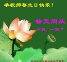 ���ֹ�,�Ĵ��󷨵��ӹ������編�ִ�����ʦ�𻪵�(18��)
