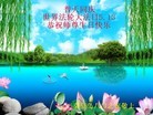 ���ֹ�,�ػʵ��󷨵��ӹ������編�ִ�����ʦ�𻪵�(19��)
