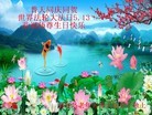 ���ֹ�,�ػʵ��󷨵��ӹ������編�ִ�����ʦ�𻪵�(19��)
