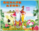 ���ֹ�,�������󷨵��ӹ������編�ִ�����ʦ�𻪵�(20��)
