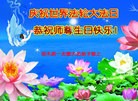 ���ֹ�,��ľ˹�󷨵��ӹ������編�ִ�����ʦ�𻪵�(21��)
