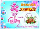 ���ֹ�,�������󷨵��ӹ������編�ִ�����ʦ�𻪵�(20��)

