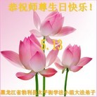 ���ֹ�,�������󷨵��ӹ������編�ִ�����ʦ�𻪵�(22��)
