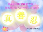 ���ֹ�,�ȷ��󷨵��ӹ������編�ִ�����ʦ�𻪵�(26��)
