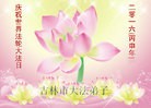 ���ֹ�,�����д󷨵��ӹ������編�ִ�����ʦ�𻪵�(23��)
