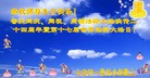 ���ֹ�,�������󷨵��ӹ������編�ִ�����ʦ�𻪵�(22��)
