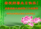 ���ֹ�,��������󷨵��ӹ������編�ִ�����ʦ�𻪵�(19��)
