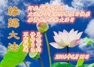 ���ֹ�,�ӱ��󷨵��ӹ������編�ִ�����ʦ�𻪵�(20��)

