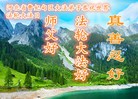 ���ֹ�,�ӱ��󷨵��ӹ������編�ִ�����ʦ�𻪵�(20��)
