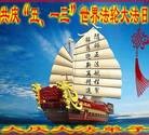 ���ֹ�,����󷨵��ӹ������編�ִ�����ʦ�𻪵�(20��)
