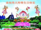 ���ֹ�,�����󷨵��ӹ������編�ִ�����ʦ�𻪵�(20��)
