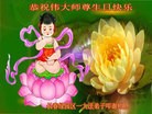 ���ֹ�,�����󷨵��ӹ������編�ִ�����ʦ�𻪵�(20��)
