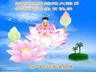 ���ֹ�,�����󷨵��ӹ������編�ִ�����ʦ�𻪵�(20��)
