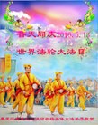 ���ֹ�,�������󷨵��ӹ������編�ִ�����ʦ�𻪵�(22��)
