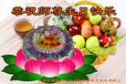 ���ֹ�,�������󷨵��ӹ������編�ִ�����ʦ�𻪵�(22��)
