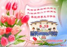 ���ֹ�,�������󷨵��ӹ������編�ִ�����ʦ�𻪵�(20��)
