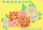 ���ֹ�,�����󷨵��ӹ������編�ִ�����ʦ�𻪵�(20��)
