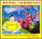 ���ֹ�,ʯ��ׯ�󷨵��ӹ������編�ִ�����ʦ�𻪵�(25��)
