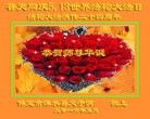 ���ֹ�,�����󷨵��ӹ������編�ִ�����ʦ�𻪵�(18��)

