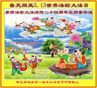 ���ֹ�,�����󷨵��ӹ������編�ִ�����ʦ�𻪵�(24��)
