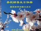 ���ֹ�,�������󷨵��ӹ������編�ִ�����ʦ�𻪵�(22��)
