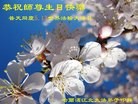 ���ֹ�,�������󷨵��ӹ������編�ִ�����ʦ�𻪵�(21��)
