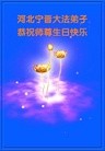 ���ֹ�,�ӱ��󷨵��ӹ������編�ִ�����ʦ�𻪵�(20��)
