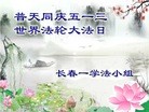 ���ֹ�,�����󷨵��ӹ������編�ִ�����ʦ�𻪵�(19��)
